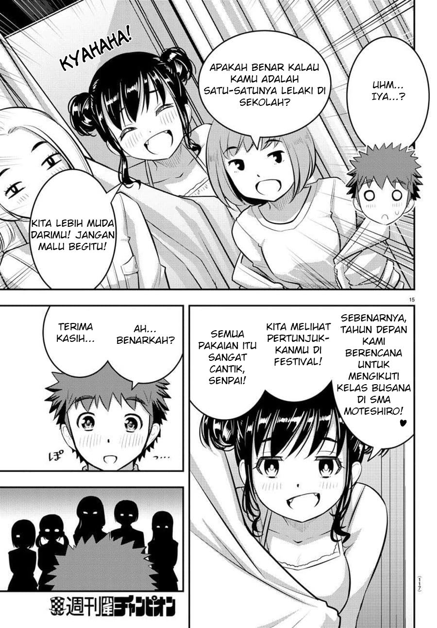 Yankee JK Kuzuhana-chan